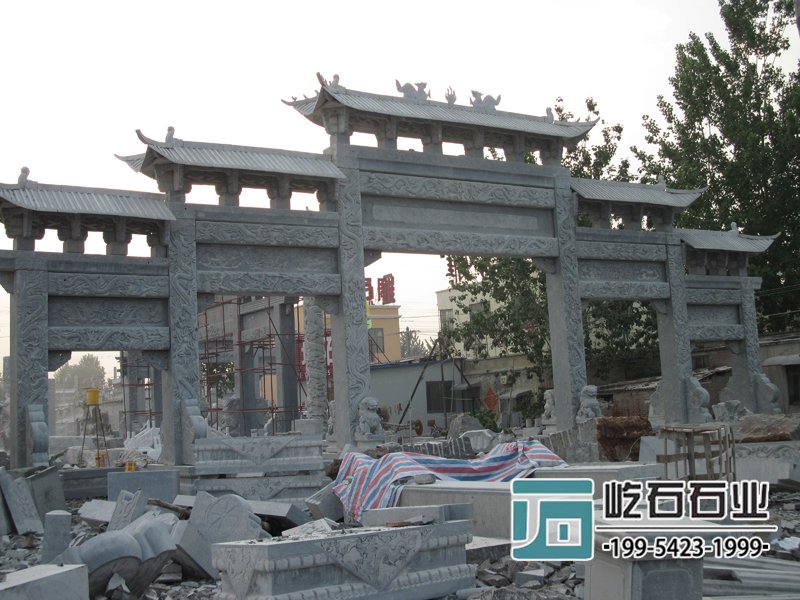 五门牌坊