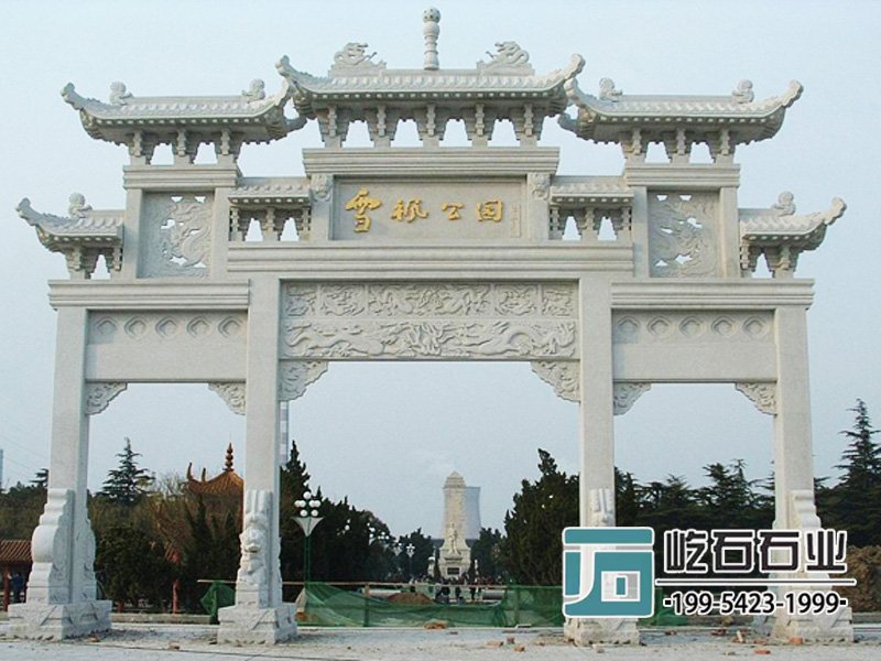 石牌坊