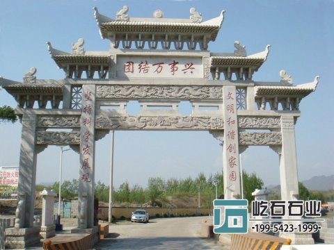 村庄花岗岩牌坊安装带来的效果