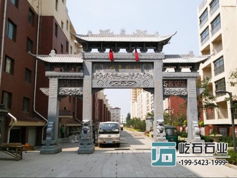 石雕牌坊 木质牌坊以及水泥牌坊在使用效果上的