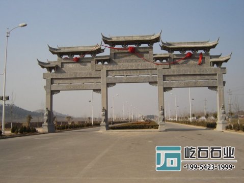 门楼牌坊