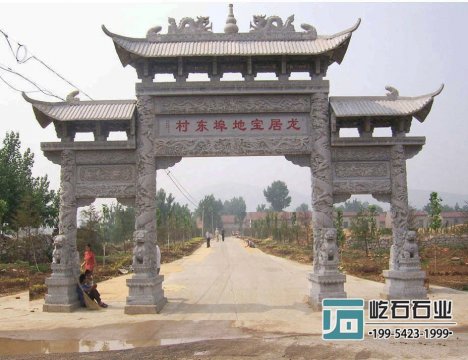 屹石石业厂家在石牌坊雕刻制作上的介绍