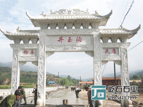 汉白玉石牌坊安装图片