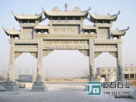 石牌坊制作厂家-嘉祥屹石石业