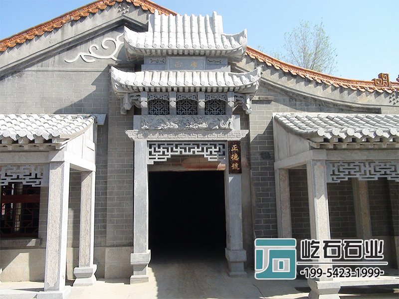 石头大门