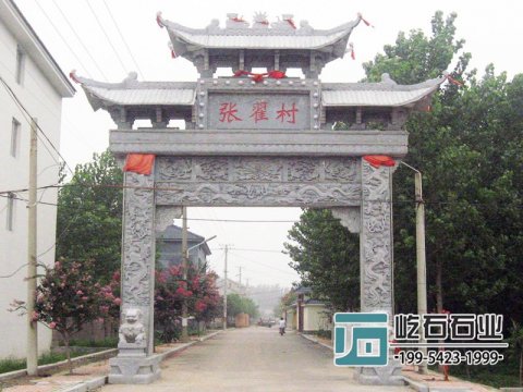 单门牌坊的建筑