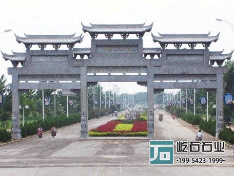乡村建设中安装的石牌坊