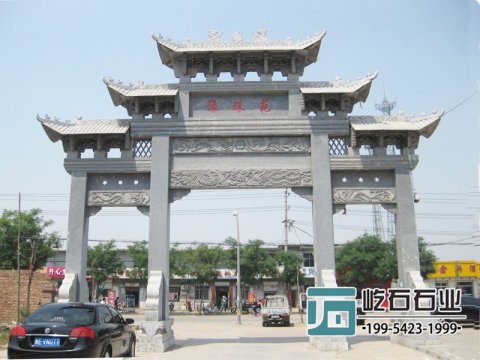 青石牌坊安装后有着怎样的效果