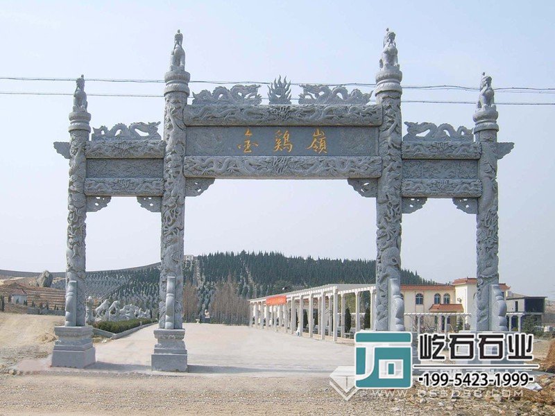 青石冲天式牌坊