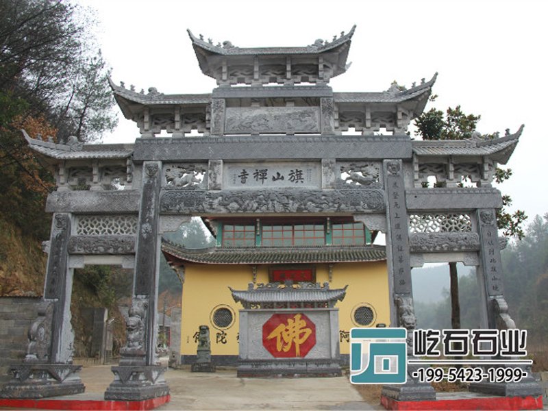 石雕牌楼