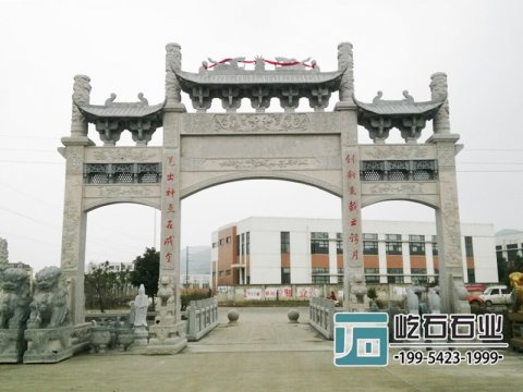 花岗岩牌坊图片大全—花岗岩石雕牌坊