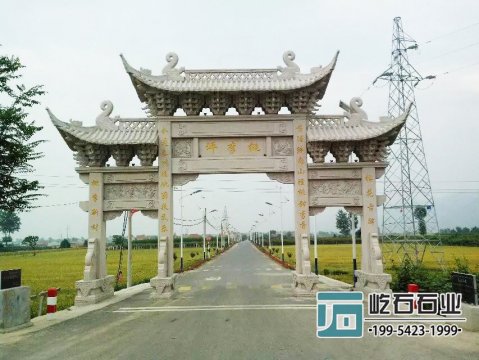 路口石牌楼