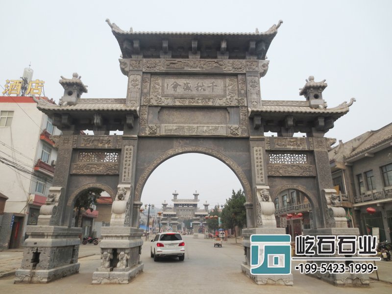 石雕牌坊