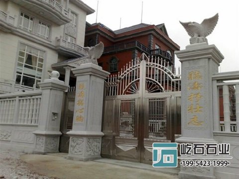 别墅石雕大门图片大全