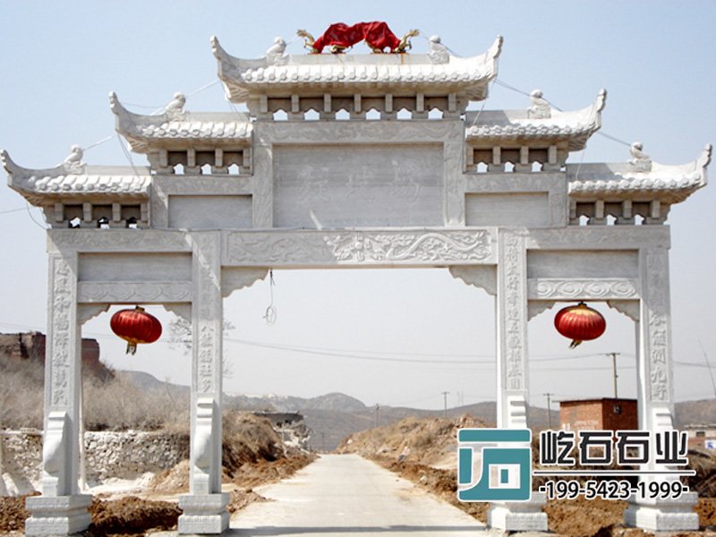 汉白玉石雕牌坊