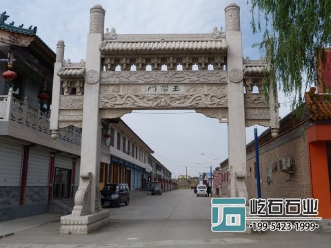 单门牌楼 一门牌坊样式图片