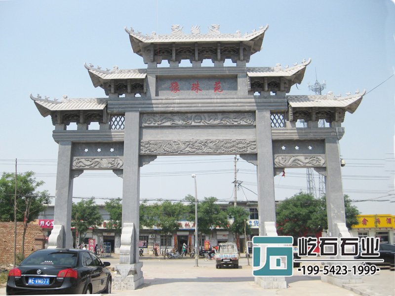花岗岩石雕牌坊