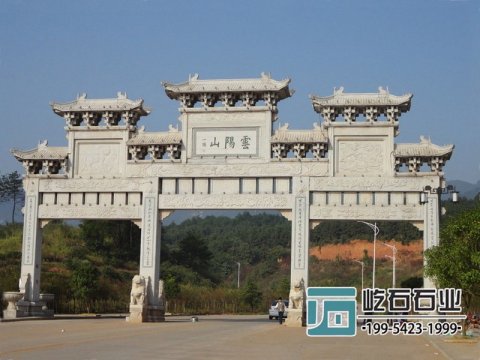 石雕门楼图片