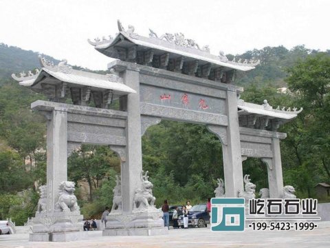 村口石材大门石牌坊