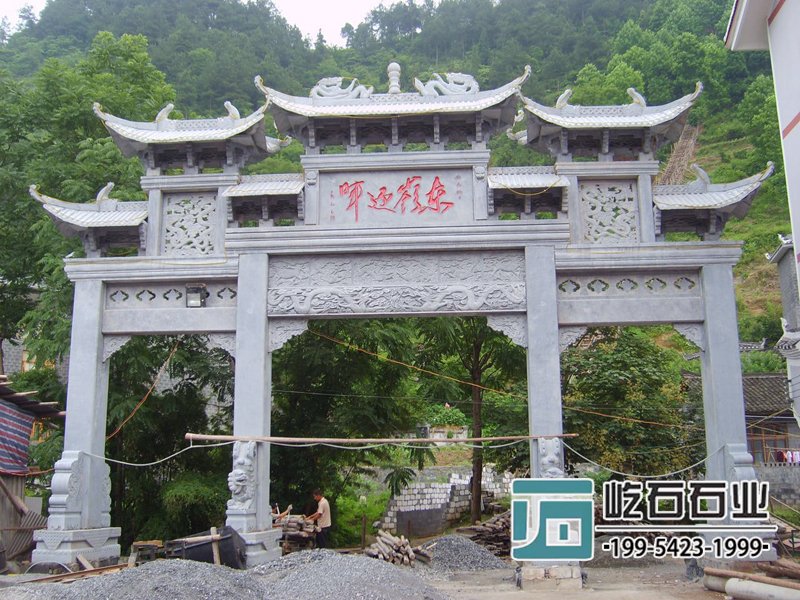 石雕牌坊