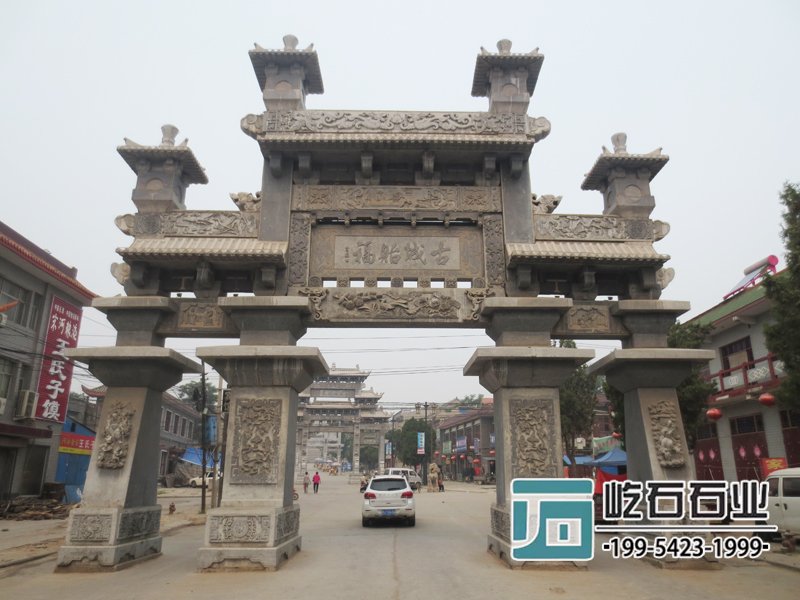 石雕牌楼