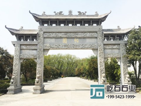 花岗岩石牌坊安装