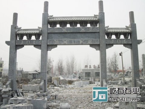 陵园石头牌坊 石头大门牌坊